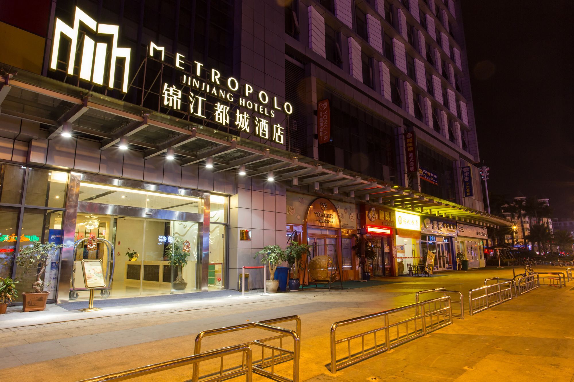 Jinjiang Metropolo Hotel, Ningde, Jiaocheng Eksteriør billede